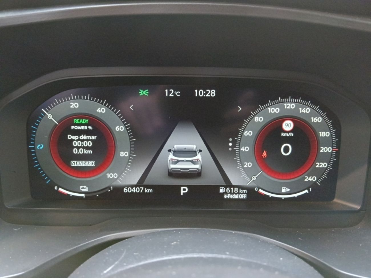 Mandataire NISSAN Qashqai E-POWER 190CH N-CONNECTA